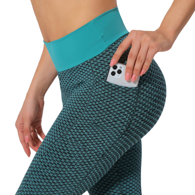 Women's Hip Lifting Waist Sports Yoga Pants